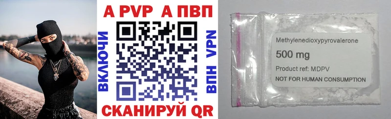 Наркошоп Обнинск СОЛЬ Мефедрон Бошки Шишки COCAIN