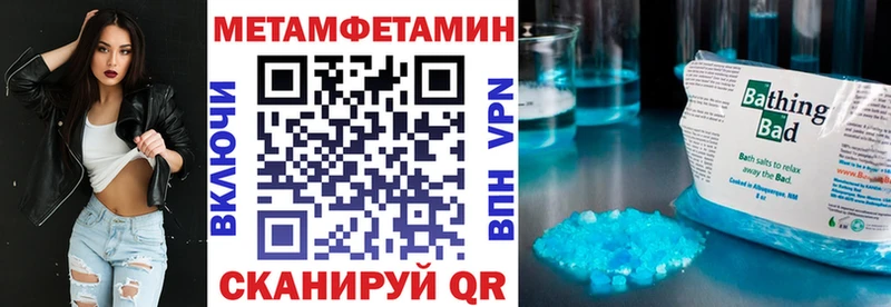 что такое наркотик  Обнинск  АМФЕТАМИН 98% 