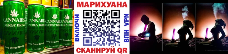 ОМГ ОМГ зеркало  купить наркотик  Обнинск  Еда ТГК конопля 