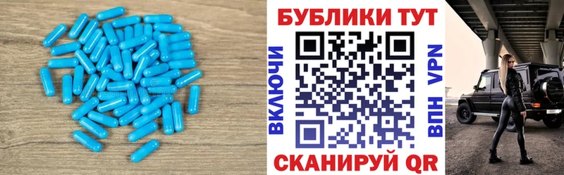 Ecstasy бентли  купить наркотик  Обнинск 