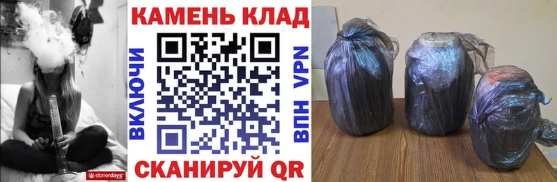 сколько стоит  Обнинск  ГАШИШ гашик 