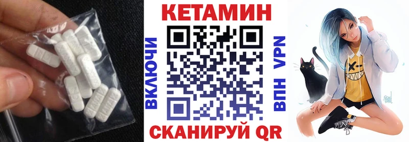 кракен зеркало  Обнинск  Кетамин ketamine 