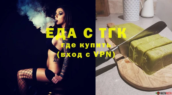герыч Касимов