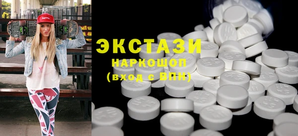 метадон Карпинск