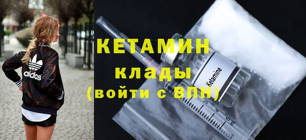 герыч Касимов