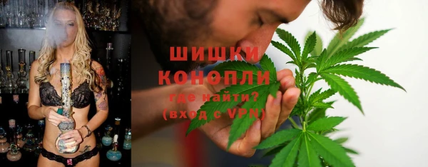 герыч Касимов