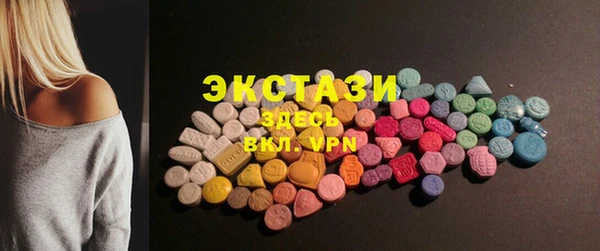 альфа пвп Карталы