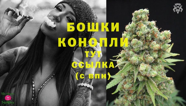 альфа пвп Карталы
