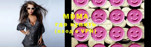 метадон Карпинск