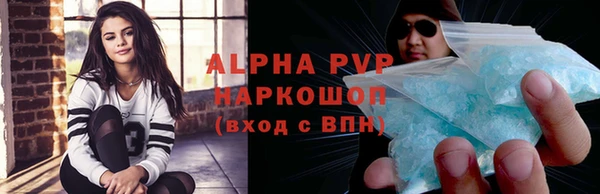 герыч Касимов