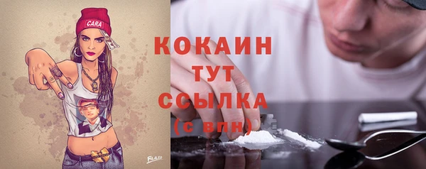 герыч Касимов