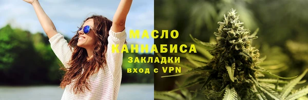 альфа пвп Карталы