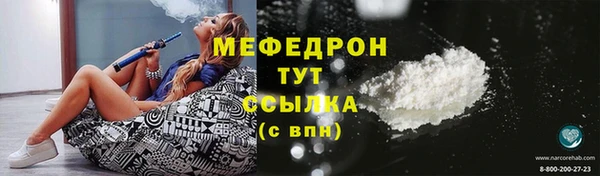 метадон Карпинск