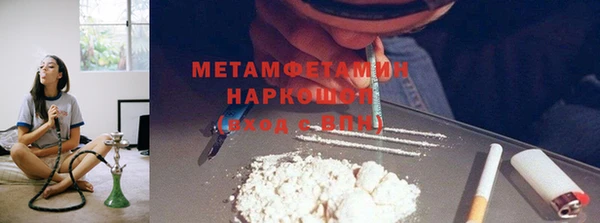 альфа пвп Карталы