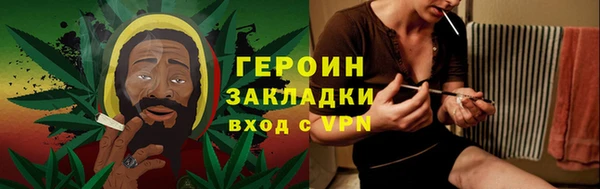 герыч Касимов
