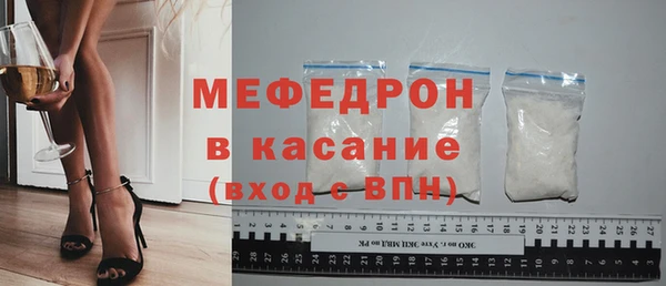 метадон Карпинск