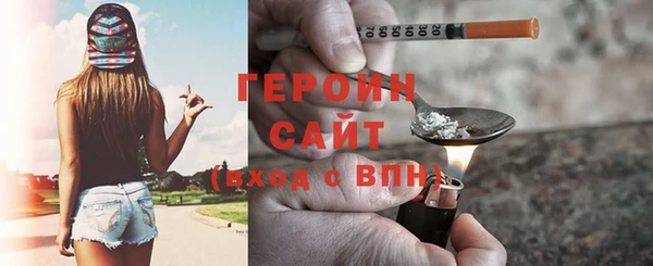 герыч Касимов