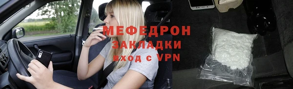 метадон Карпинск
