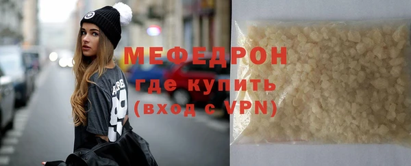 герыч Касимов