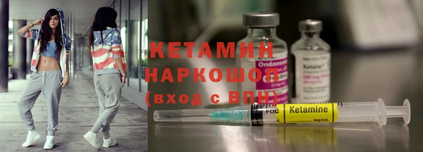 метадон Карпинск