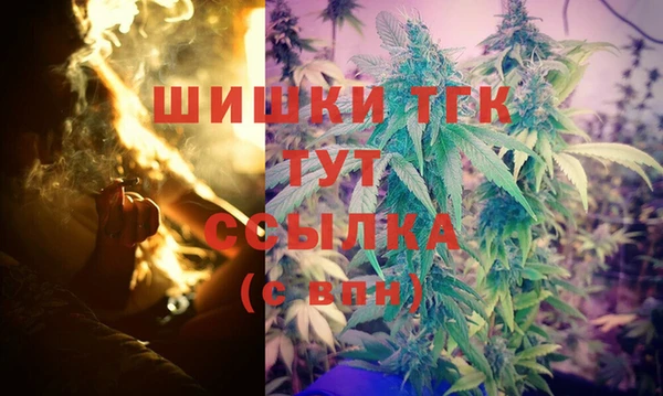альфа пвп Карталы