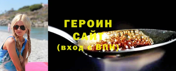 герыч Касимов