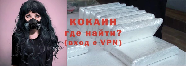 метадон Карпинск