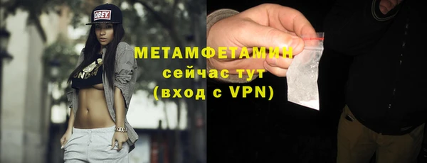метадон Карпинск