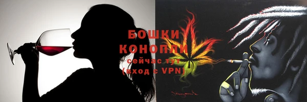 альфа пвп Карталы
