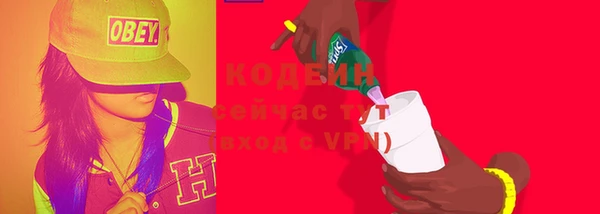 герыч Касимов
