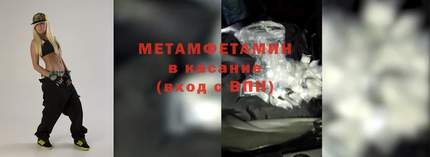 герыч Касимов