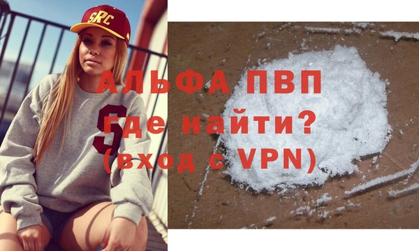 герыч Касимов