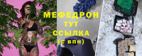 герыч Касимов