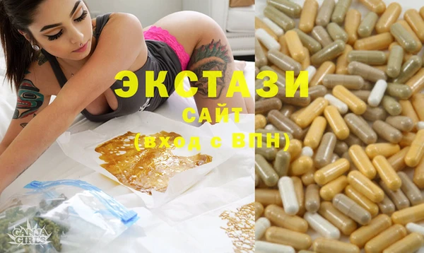 метадон Карпинск