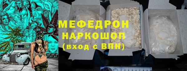 метадон Карпинск