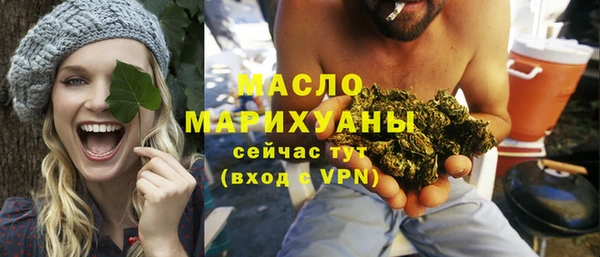 метадон Карпинск