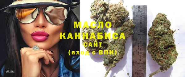 метадон Карпинск