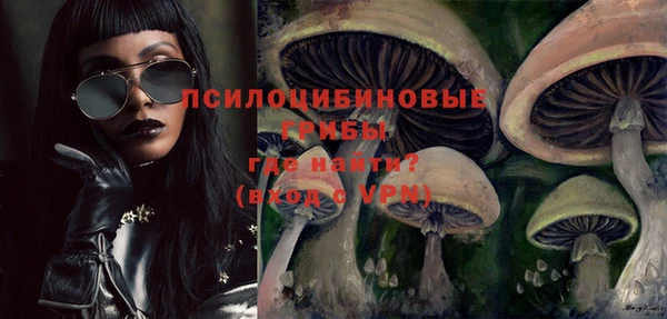 альфа пвп Карталы