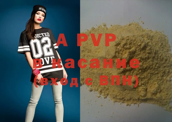 метадон Карпинск