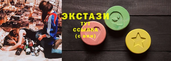 герыч Касимов