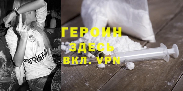 альфа пвп Карталы