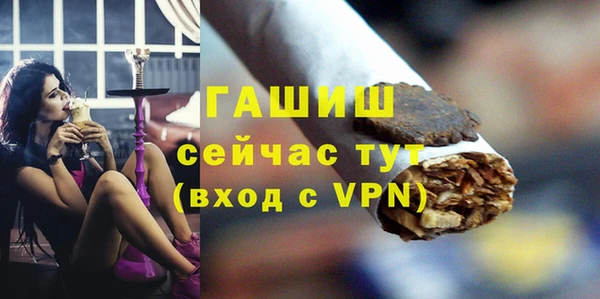 альфа пвп Карталы