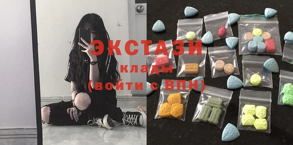 метадон Карпинск