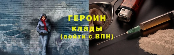 герыч Касимов