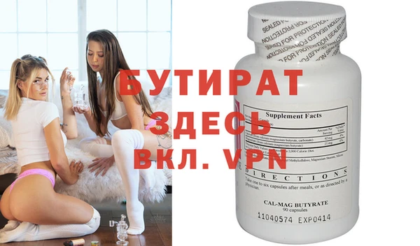 герыч Касимов