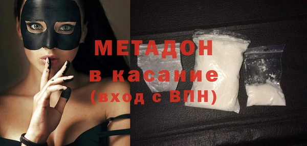 герыч Касимов
